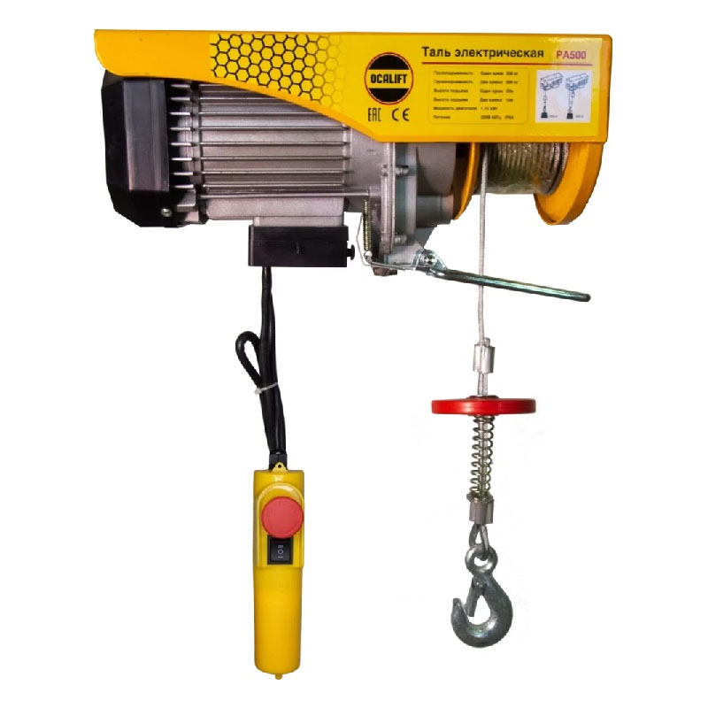 Мини-таль электрическая OCALIFT PA-500 250/500кг, 20м, 220в