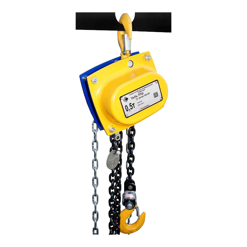Таль ручная шестеренная ТРШБУп-Ех-0,5 т 6 м