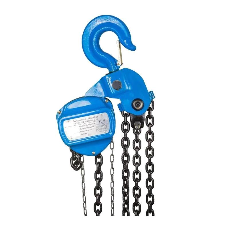 Таль ручная шестеренная стационарная EURO-LIFT SL-A -10тн, 6.0м (аналог ТВ)