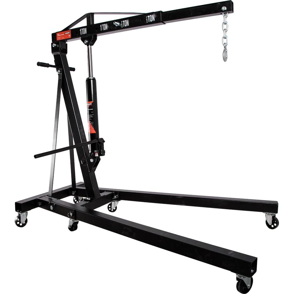 Гидравлический кран Gigant GEC-1