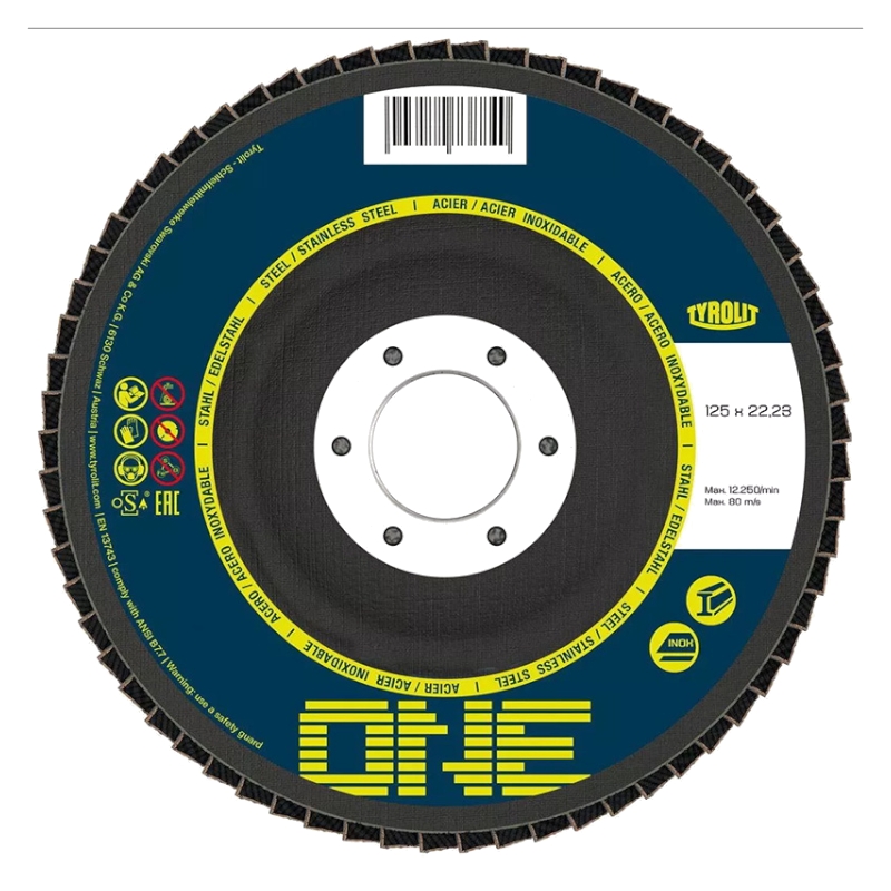 Диск лепестковый 27 Tyrolit One 2 в 1 ZA40Q-B 125x22,23 мм