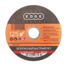 Диск отрезной EDGE by PATRIOT 125х1,2х22,23 по металлу