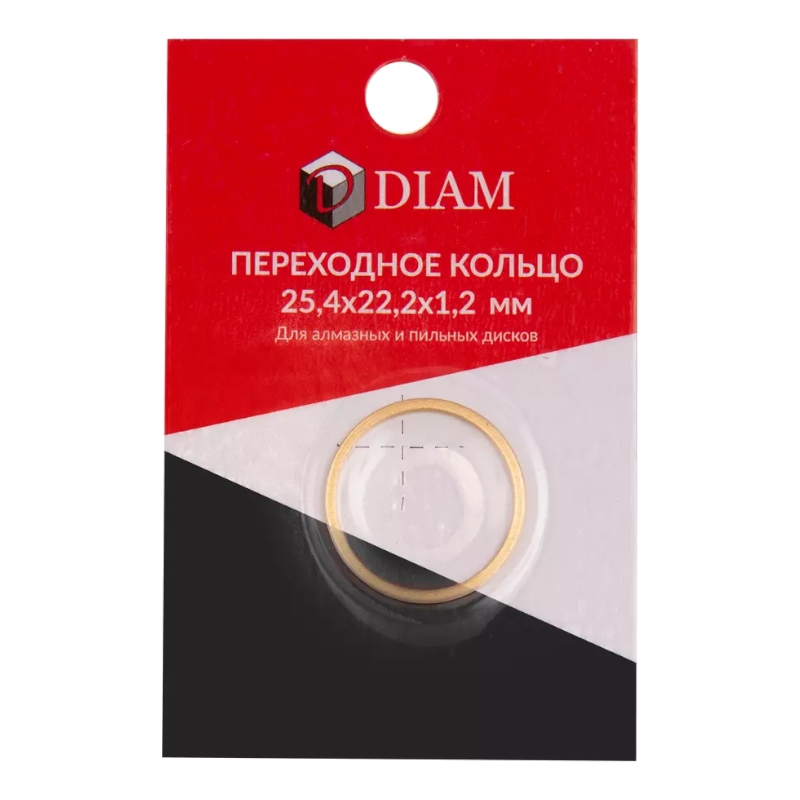 Переходное кольцо DIAM 25,4х22,2х1,2