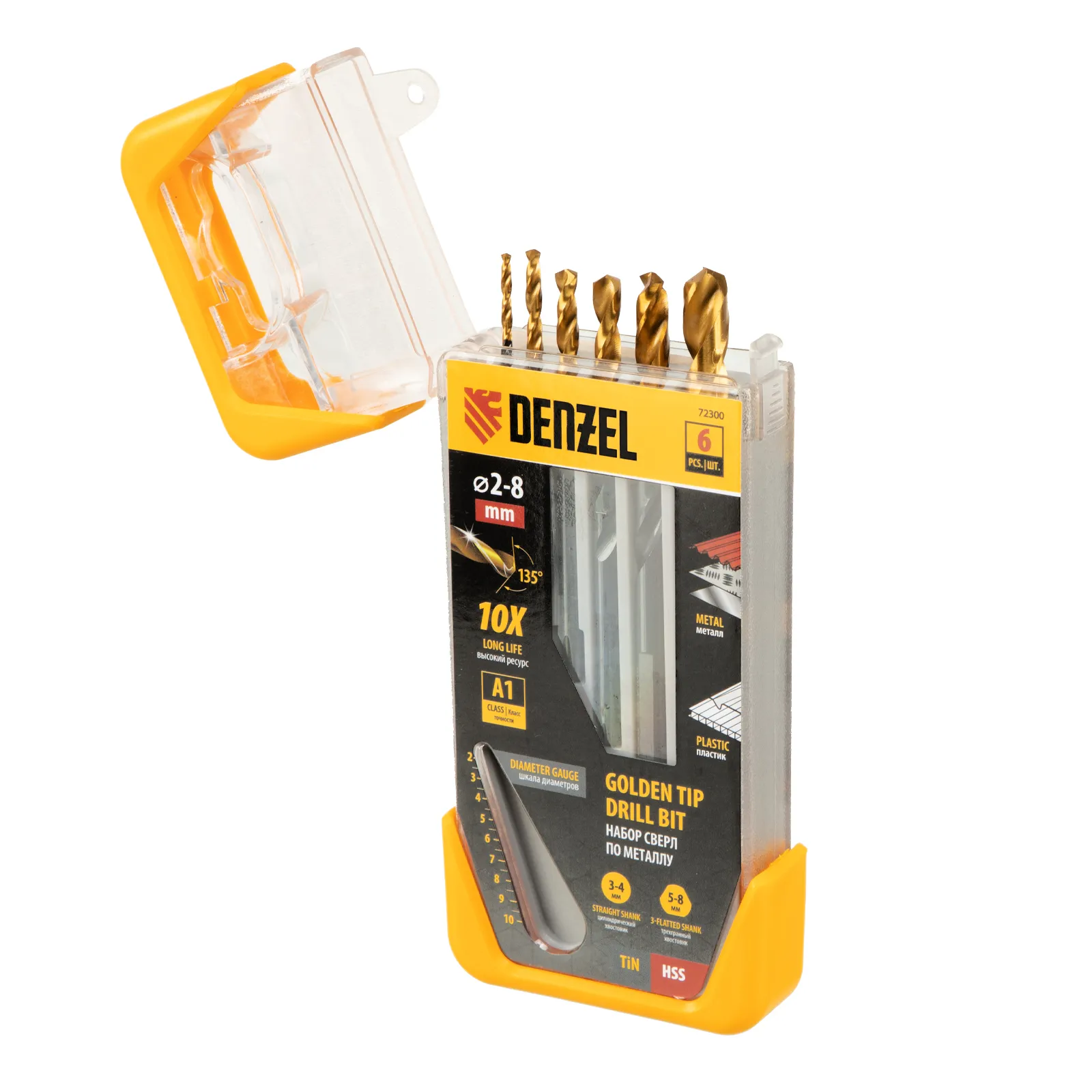 Набор сверл по металлу Denzel 2-3-4-5-6-8 мм, HSS-Tin, Golden Tip, 6 шт