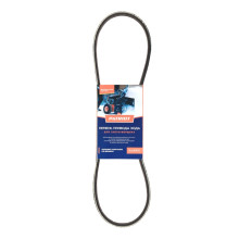 Ремень PATRIOT 3LXA870 привода хода для снегоуборщика PS 911, Сибирь 110 СЕ, Сибирь 113 CЕ