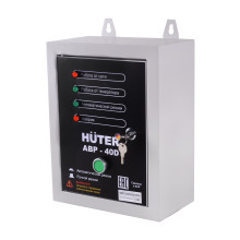 Система автозапуска для генератора Huter АВР-40D