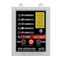 Блок АВР SUNREKA GTS17000T 3-Ф