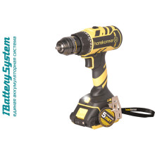 Аккумуляторный шуруповерт Hanskonner HCD1865 1BatterySystem