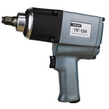 Пневмогайковерт FROSP ПГ-126К в пластиковом кейсе и с головками