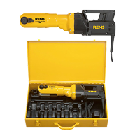 Электрические пресс-инструменты REMS