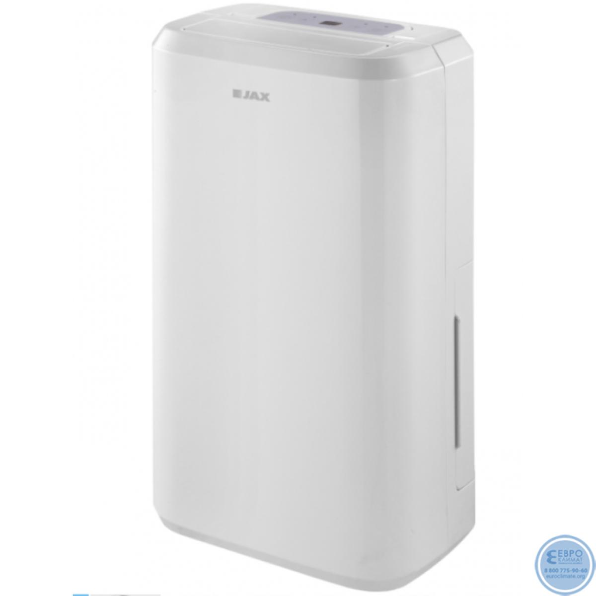Бытовой осушитель воздуха JAX JD-10
