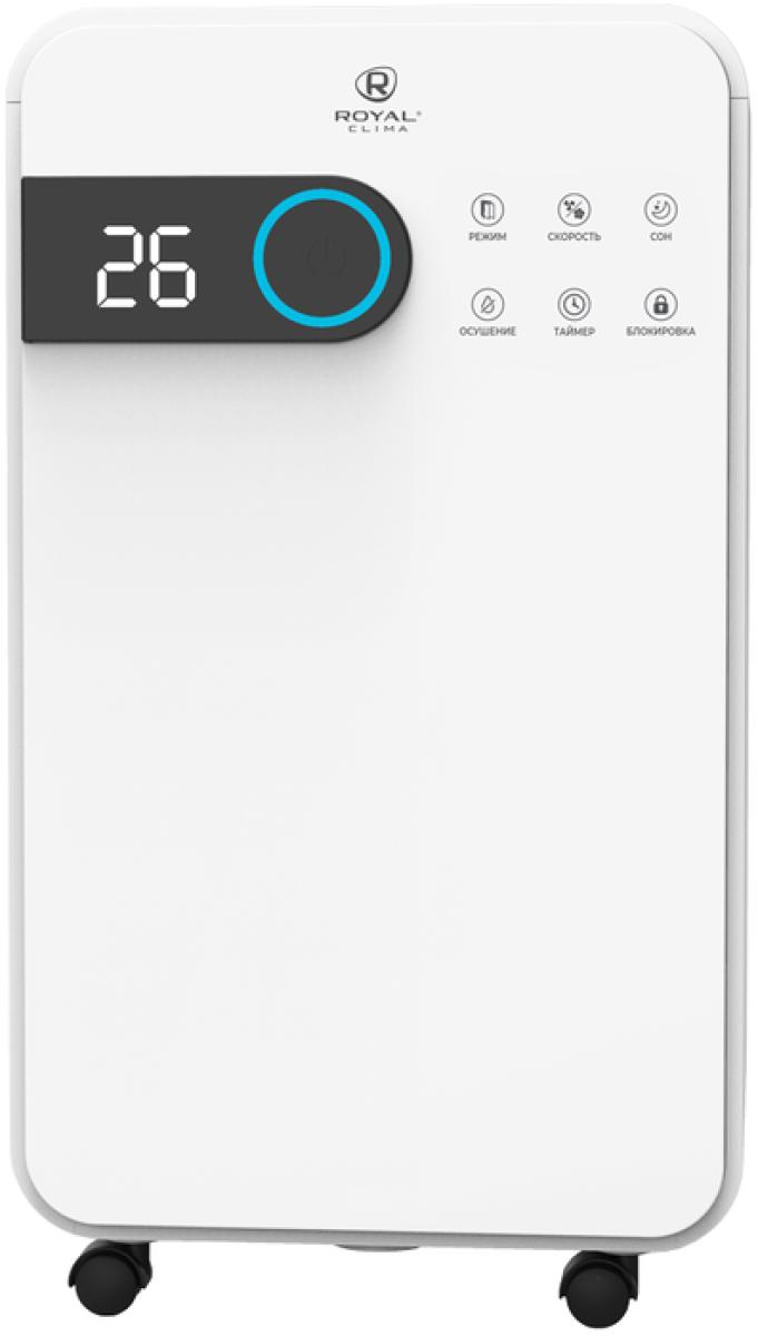 Бытовой осушитель воздуха Royal Clima RD-PC16-E