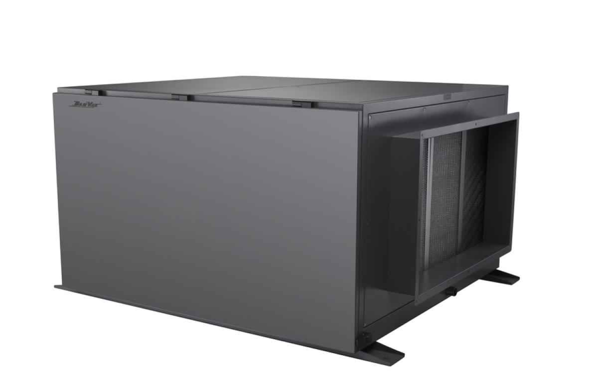 Промышленный осушитель воздуха DanVex DD - 480