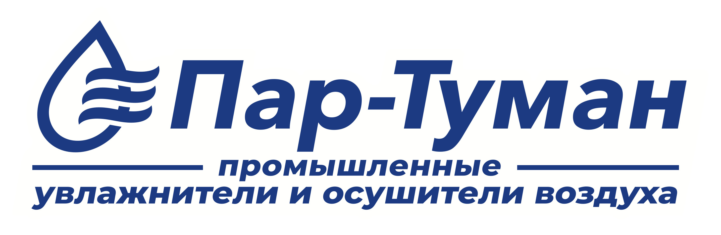 Вся техника Par-Tuman