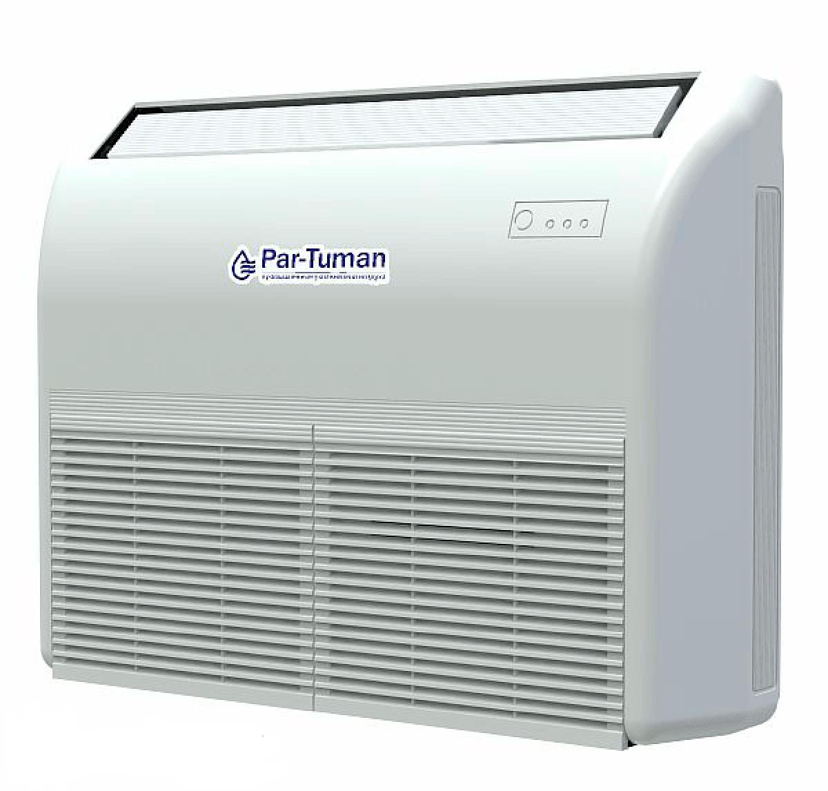 Промышленный осушитель воздуха Par-Tuman PТО-SW-75