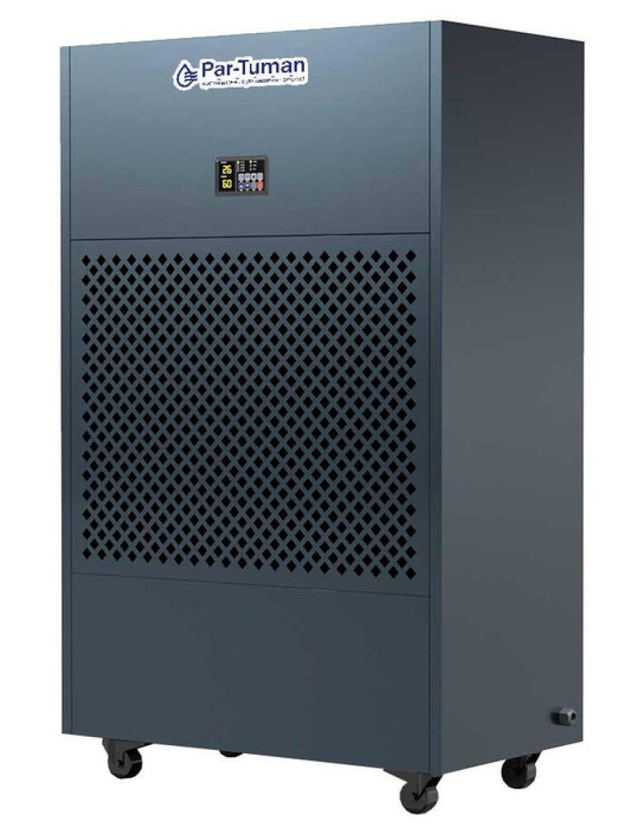 Промышленный осушитель воздуха Par-Tuman PT-480Д