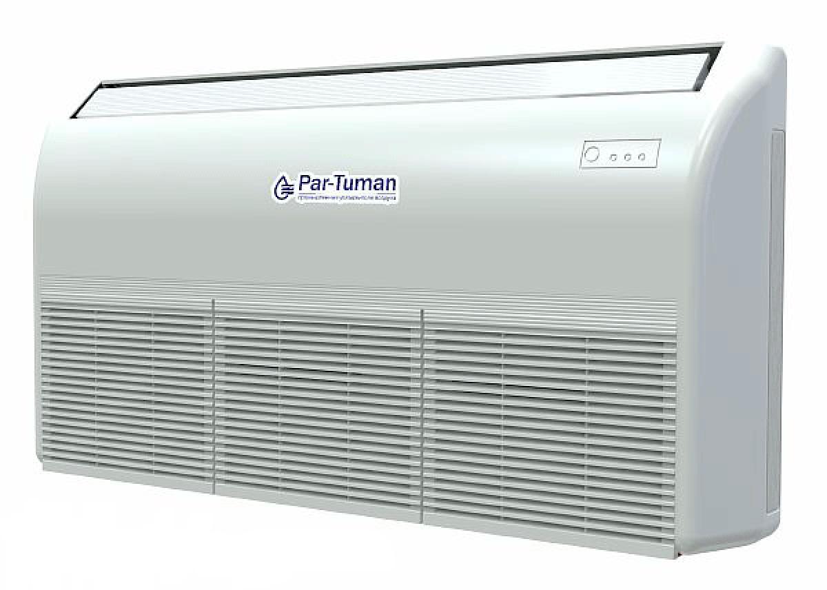 Промышленный осушитель воздуха Par-Tuman PТО-SW-125