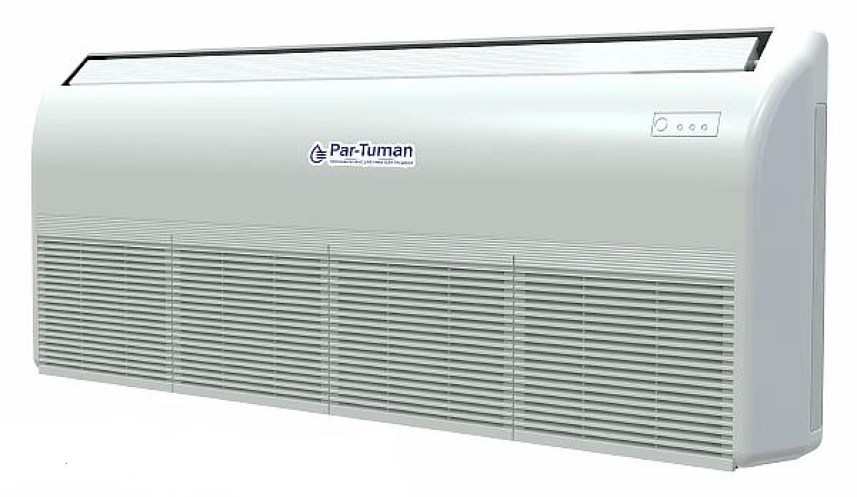 Промышленный осушитель воздуха Par-Tuman PТО-SW-170