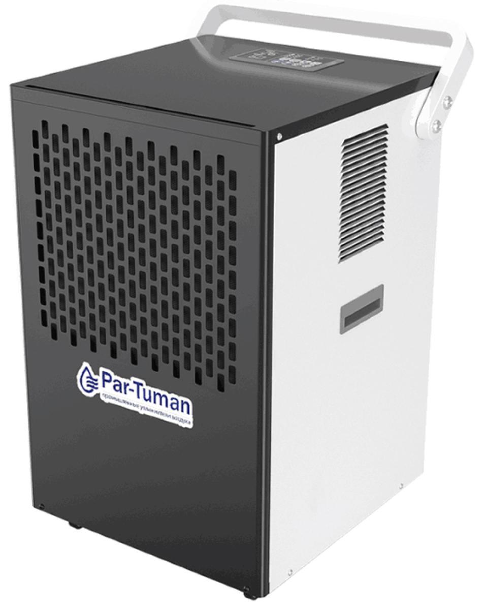 Промышленный осушитель воздуха Par-Tuman PT-90Д