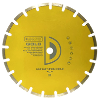 Диски по асфальту