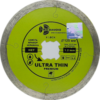 Алмазные диски для бензореза БСВ