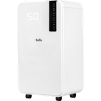 Напольные осушители воздуха