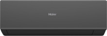 Кондиционер Haier Quantum AS20HQJ2HRA-B/1U20HQJ2FRA