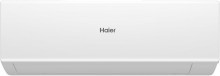 Кондиционер Haier Quantum AS20HQJ2HRA-W/1U20HQJ2FRA