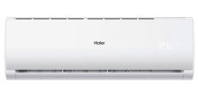 Настенный внутренний блок мульти сплит-системы Haier Leader Super Match AS18TS5HRA-M