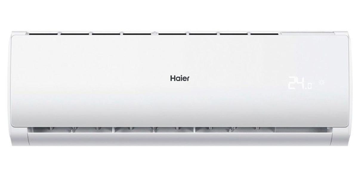 Настенный внутренний блок мульти сплит-системы Haier Leader Super Match AS12TS6HRA-M