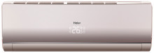 Настенный внутренний блок мульти сплит-системы Haier Lightera AS18NS4ERA-G