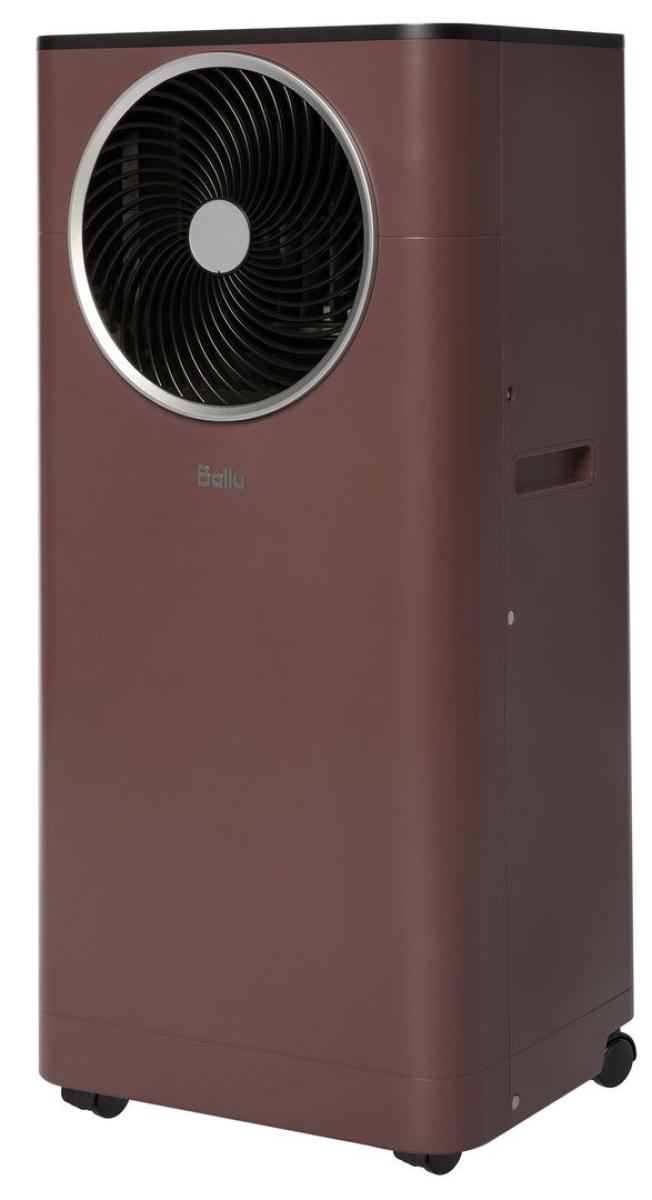 Мобильный кондиционер Ballu Twinkle BPAC-09 DWR/N6 Red