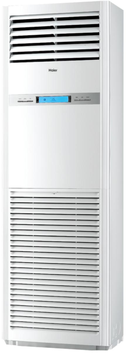 Колонный кондиционер Haier AP160S2SK1FA(H)/1U160S2SP1FB