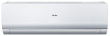 Настенная VRF система Haier AS052MFERAC