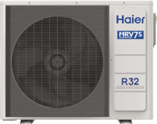 Наружный блок VRF системы Haier AU052FCFRA