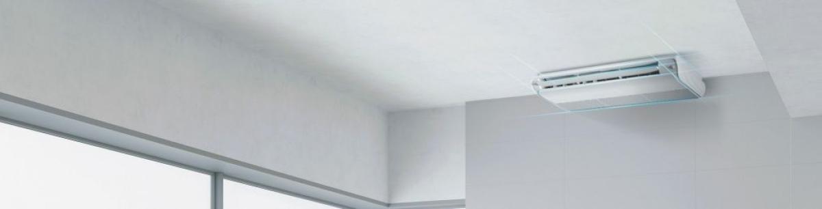 Напольно-потолочная VRF система Haier AC482MDERL