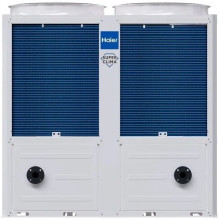 Чиллер с воздушным охлаждением Haier CA0070HAHN