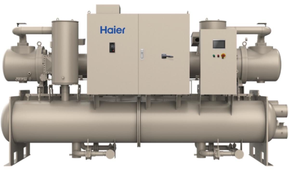 Чиллер с водяным охлаждением Haier CIWP1840MFBEACANR