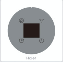 ИК-приемник Haier HA-SB101DB