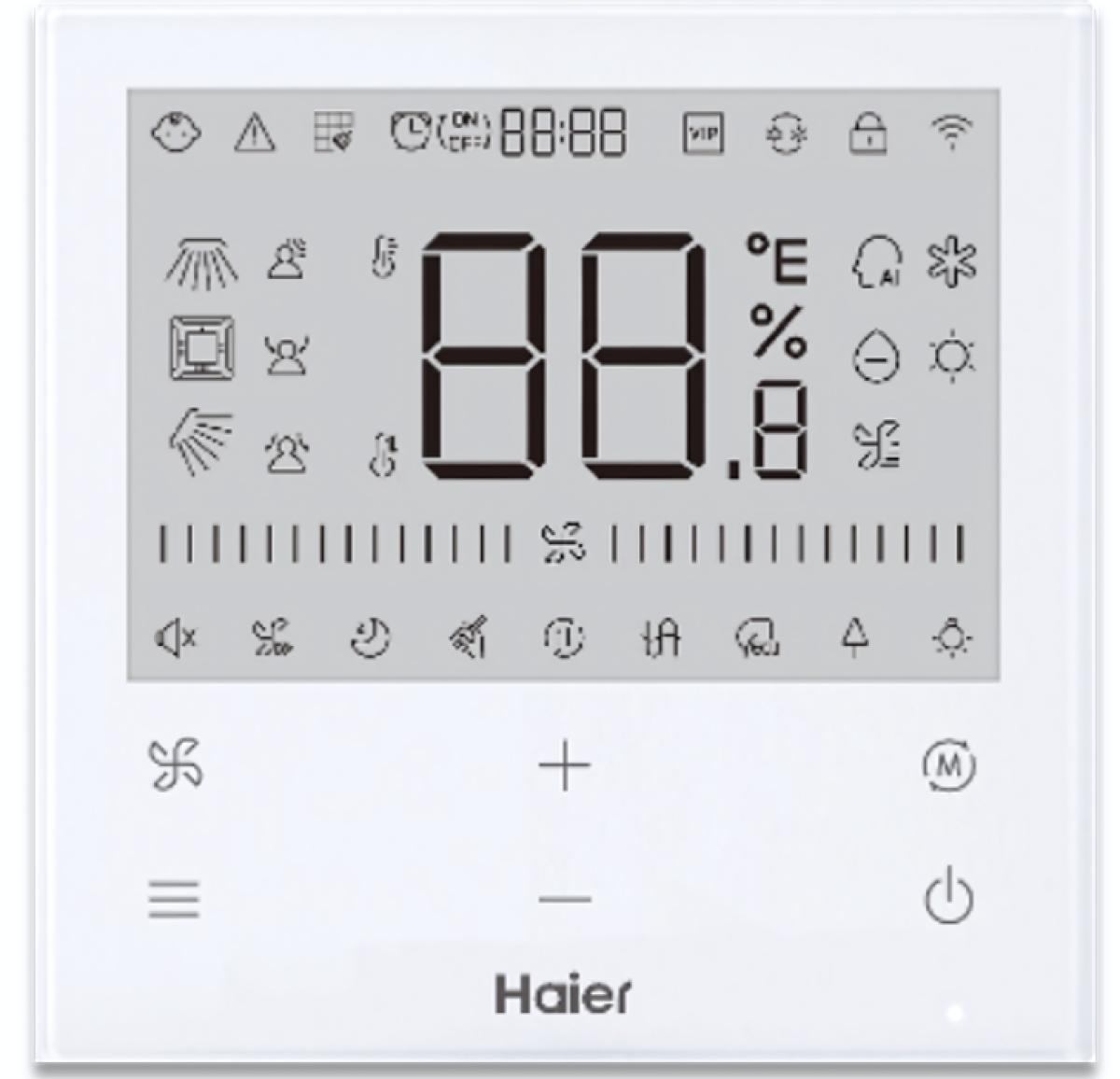Пульт управления Haier HW-SA201ABK